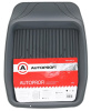 Коврик Autoprofi универс. (1шт., 69*48см,ПВХ, серный) MAT-150F GY