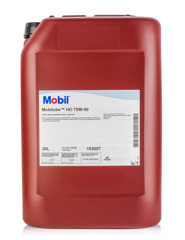 Масло трансмиссионное Mobilube HD 75W-90 (20л), 1л