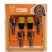 Гайка секретная пресс шайба М14х1,5/47 hex22 спец blister 4+2 Save Car LC(SL)_Elite