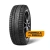 Formula Ice Friction 185/65R15 92T 4402800 XL Formula Ice Friction 185/65R15 92T 4402800 XL